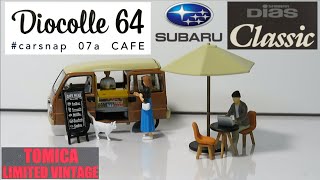 サンジミニカーカスタム レビュー ホットウィール ヴィンテージアソート カスタム