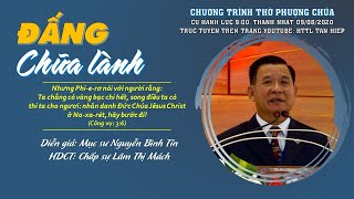 HTTL TÂN HIỆP (Kiên Giang) - Chương Trình Thờ Phượng Chúa - 09/08/2020