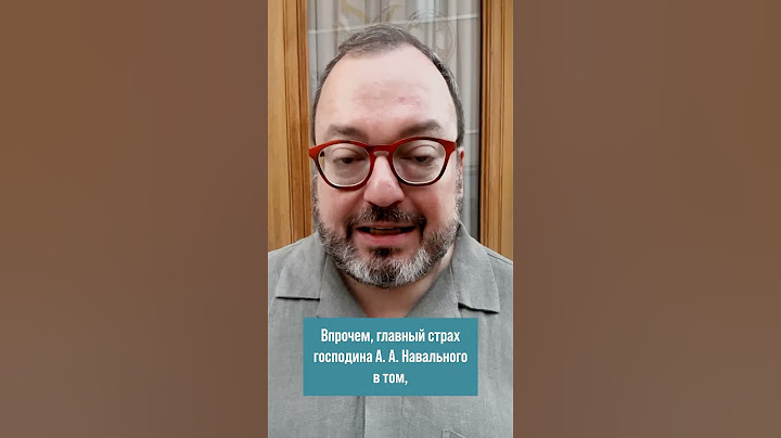 Доброй. Ночи. Малыши. S2E59  #shorts      @BelkovskiyS  ​