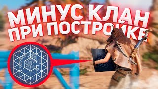 Клан Строил Базу, А Я Рейдил Их В Онлайне В Раст/Rust