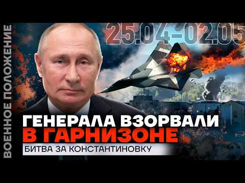 Youtube видео