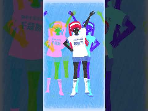 Coakira QTQP 2025 12 12Release Coakira Fujimiindustryrecords Kakusatsuko Gabber 