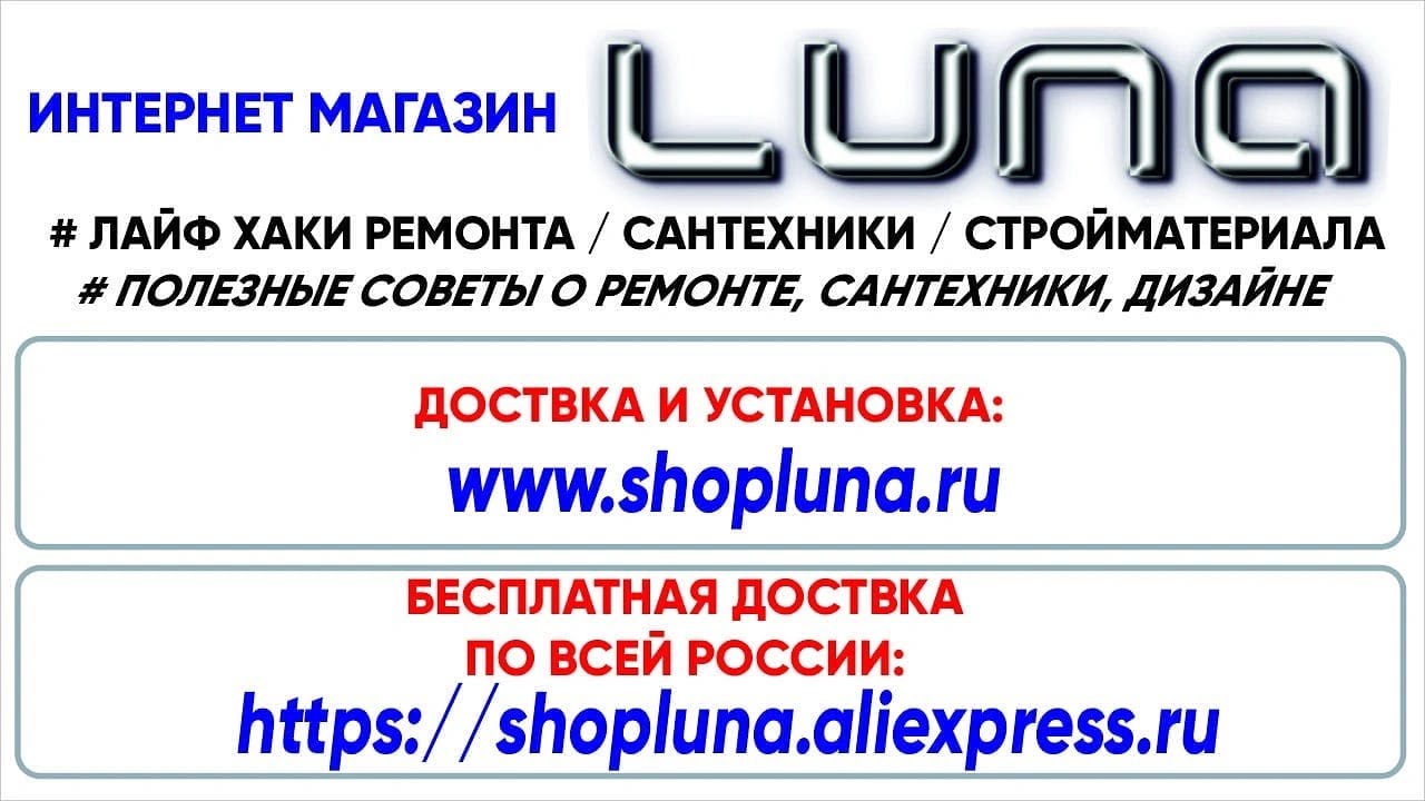 Алиэкспресс Интернет Магазин Установить Бесплатно Алиэкспресс Интернет Магазин Установить Бесплатно