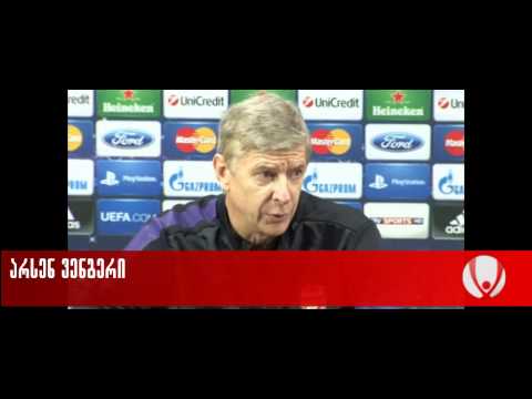 ვენგერი - დი მატეოს გათავისუფლება