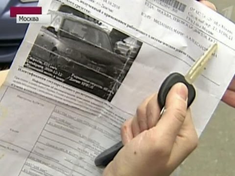 если во время не заплатить штраф за лишение прав Естественно, консультировались