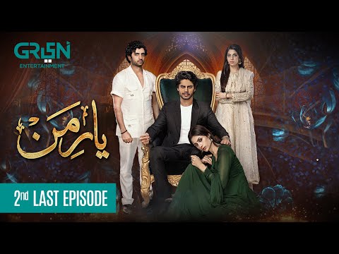 Yaar-e-Mann — Episode 60
