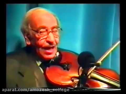 علی تجویدی نوازندگی ویولون ویولون نوازی مستی عاشقانه اهل دلان قدیمی ایرانی خاطره نوستالژی 