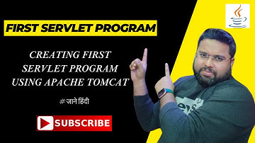 Creating  First Servlet Program Using Apache Tomcat | how to create Servlet program java hindi