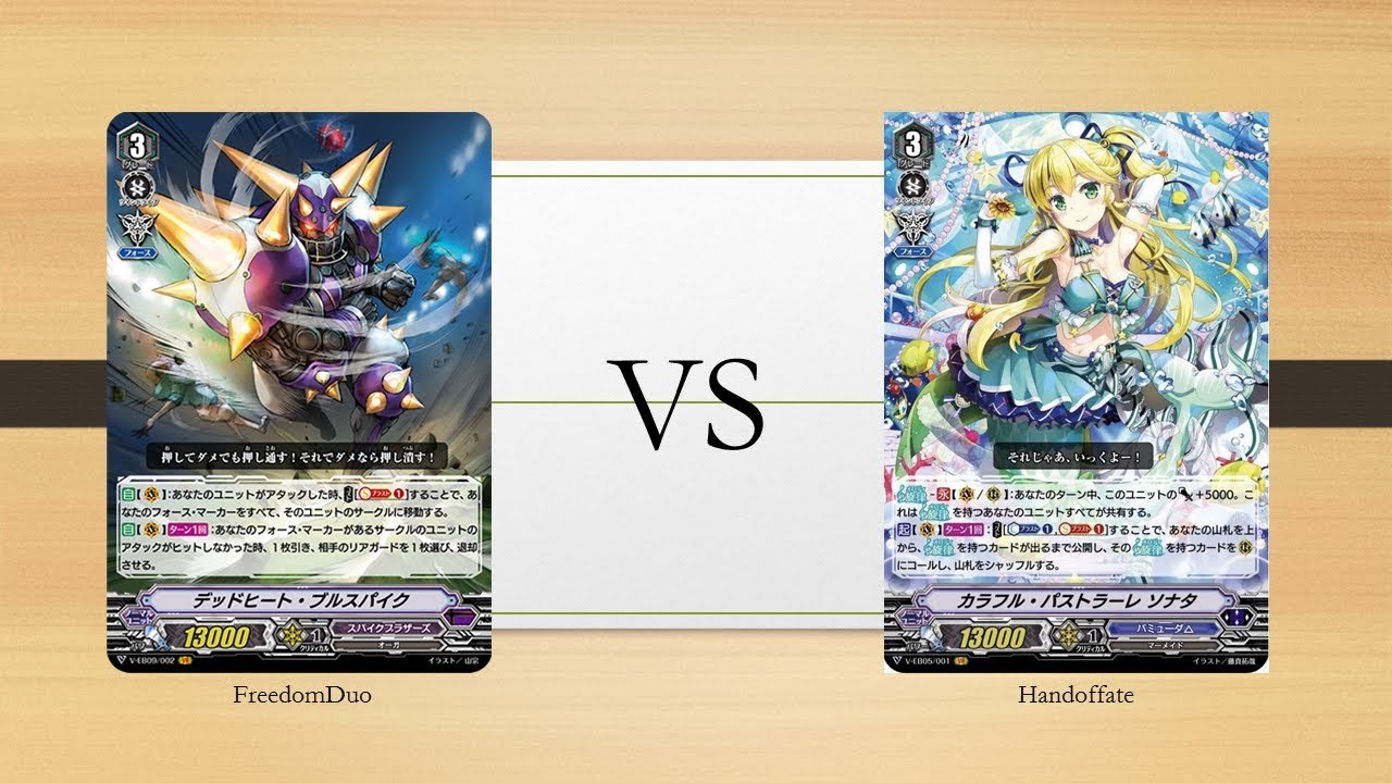[VG-V-EB09 test 240819] Spike brothers vs Bermuda