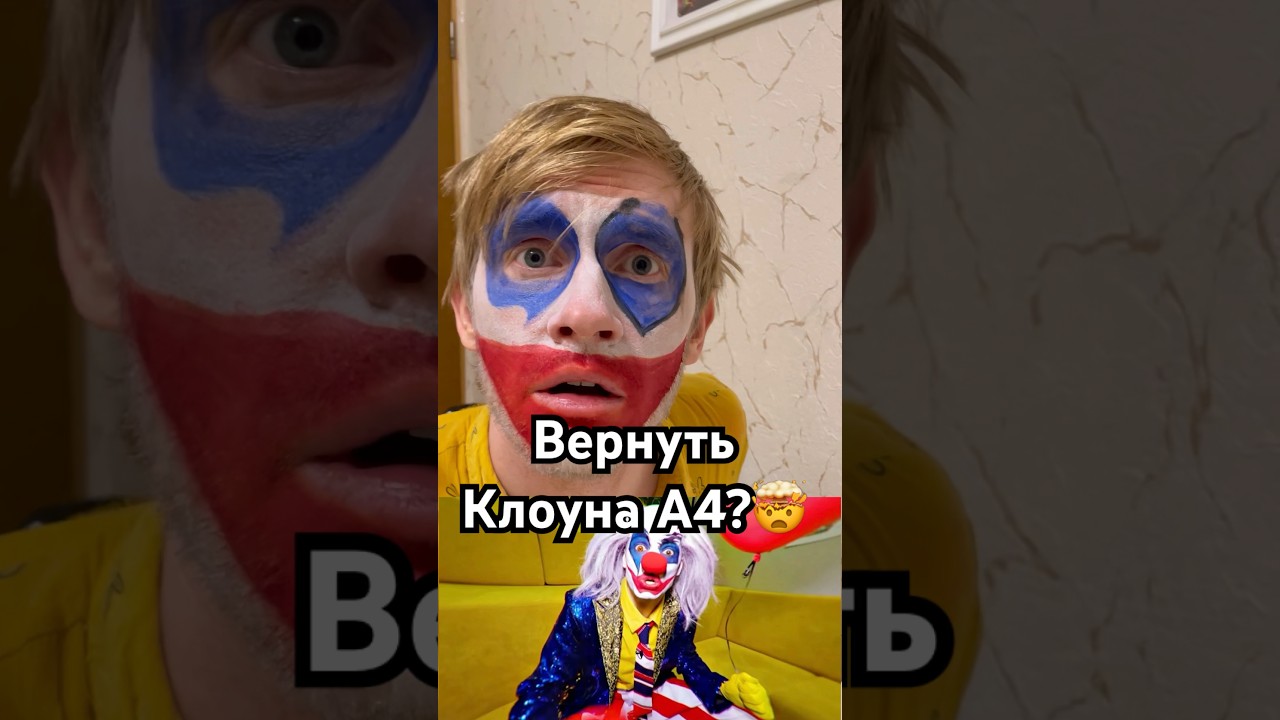 Мой ТГ (@Денис Аниматор) ХВАТИТ СМОТРЕТЬ БЕЗ ПОДПИСКИ! 