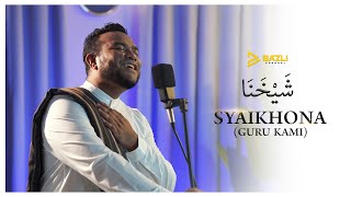 Syaikhona - Guru Kami Rasulallah SAW (8 jam)