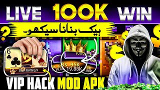 🔥DragonTiger Club Hack Mod Apk - Dragon Vs Tiger Card Show 🤯 Hack - DT Club A15 New Hack 2026 screenshot 4
