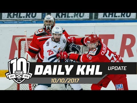 Daily KHL Update - October 12th, 2017 (English)