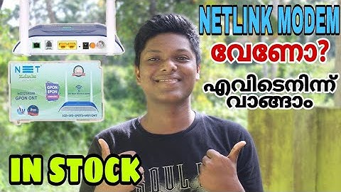 Netlink Modem Stock വന്നു എവിടെ നിന്ന് വാങ്ങാം|Where To Buy Netlink Modem|Modem Online Buy|GTMC