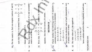 Algebra Question Paper 2019 || B. Sc. 1st semester Mathematics | Kurukshetra University