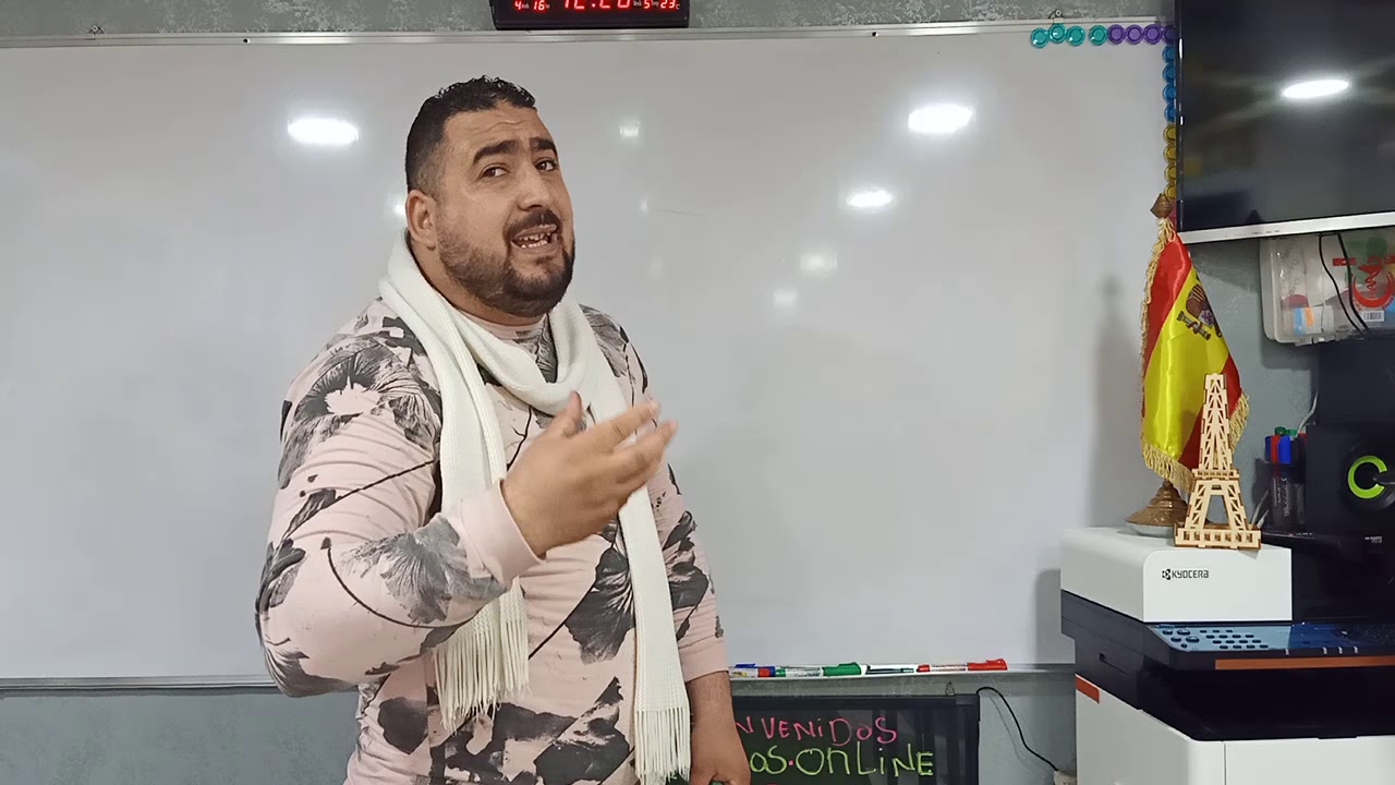 إذا الحرفية لطلاب النهائي "جميع الشعب "من تقديم الأستاذ فاروق غانم