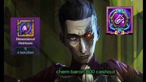 golden spatula chem baron 800 cashout