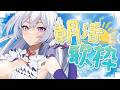 【#歌枠】朝活歌枠☕１日の始まりに歌の贈り物を！【#MUS1CA/#Vsinger】
