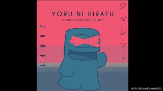 Video thumbnail of "Jaret Fajrianto - Yoru ni Hirafu (Khilaf) | Cover Parody Indonesia YOASOBI - Yoru ni Kakeru (Parodi)"