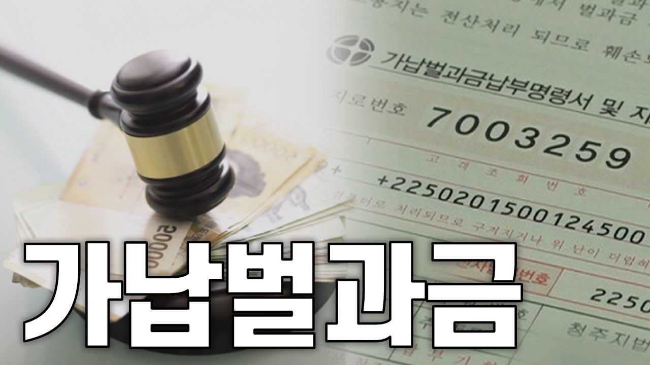 [Q&A] 