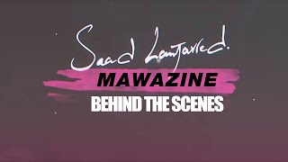 Saad Lamjarred - Mawazine (Sl Show) 2016 | 2016 سعد لمجرد - حفل موازين