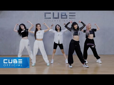 (여자)아이들((G)I-DLE) – 'TOMBOY' (Choreography Practice Video)