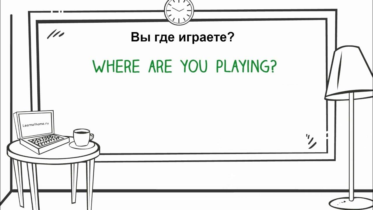 I can t help laughing. Silly outfit. I can't help. Стьюи гриффин гриффины. I can t help laughing.