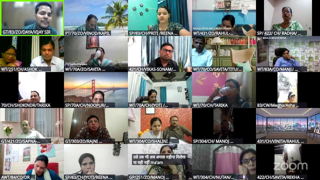 NOWSITE COACH AND ABOVE TRAINING