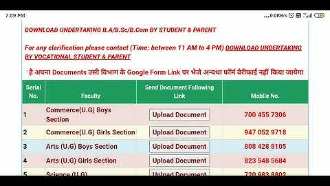 Marwari college ranchi 2nd list || Marwari college ranchi admission 2021 Marwari college admission
