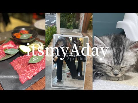 四月日常April vlog | 螺獅粉、接新同學、台中一日晚餐遊、Broccoli Beer餐酒食堂
