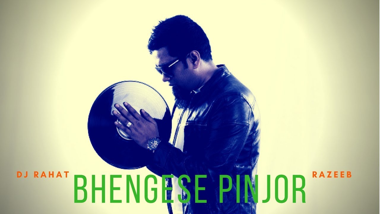 bhengeche pinjor song