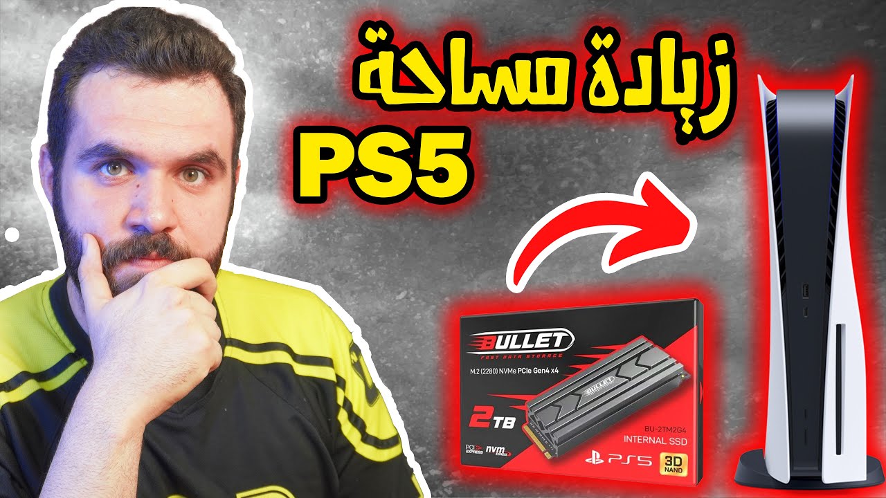 SSD M 2 5 YouTube ssd-m-2-5-youtube