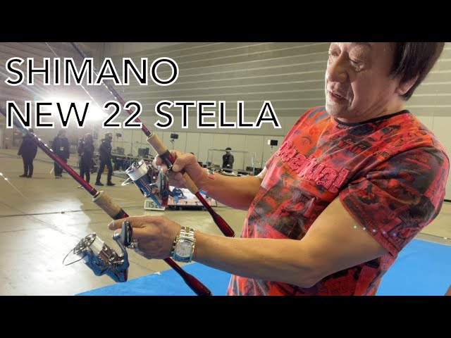 新型22ステラ！村田基さんに聞く:スピニングリールで飛距離が変わる