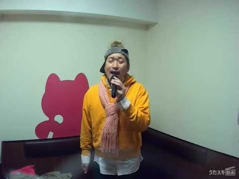 WANIMAさんの春を待ってを歌ってみた【うたスキ動画】