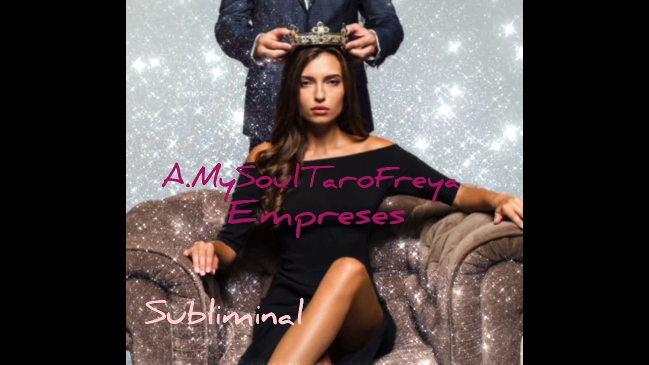 САБЛИМИНАЛ 