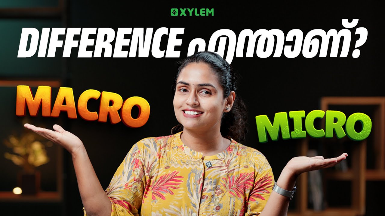 Macro & Micro Economics Difference എന്താണ്? | Xylem Plus Two Commerce