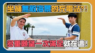 H & Q 影片剪輯工作室 - 公司影片-全系列