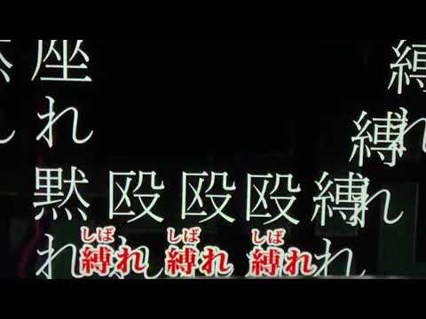 【wotaku】シャンティ#歌ってみた #カラオケ
