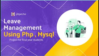 Leave Management using php mysql part-1 | php projects