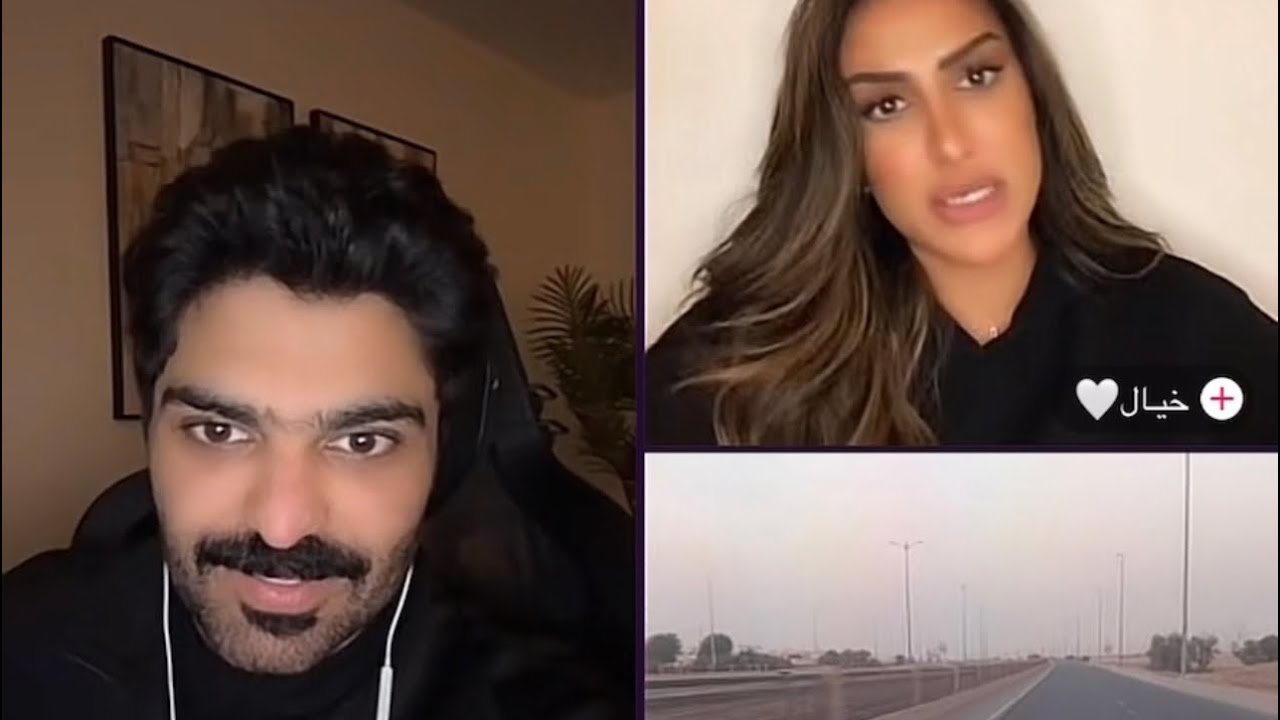 بث بطران 2023/9/13 الجزء الثاني