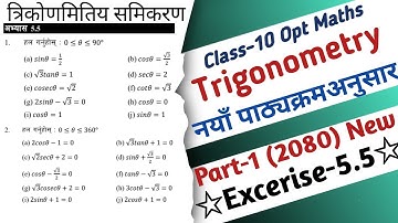 Class-10 Optional Maths Trigonometry Excerise-5.5 Trigonometric Equation Solution | Part-1| 2080 New