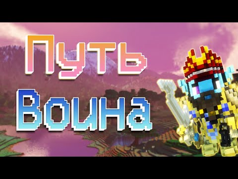 Видео: Великое ПРИКЛЮЧЕНИЕ | Veloren