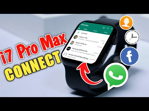 How To CONNECT