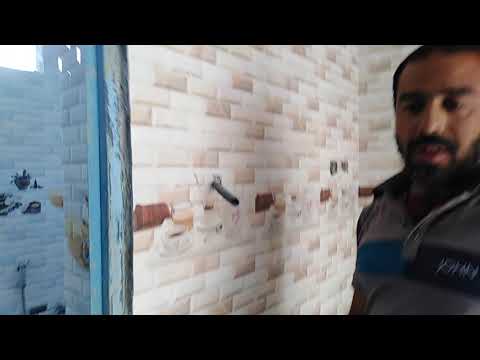 شوف مع الشرح تنصيق الحمام مع المقاسات فديو رقم ١٨