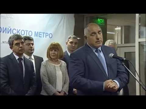 Бойко Борисов: Такова строителство, в такива мащаби в България не е имало