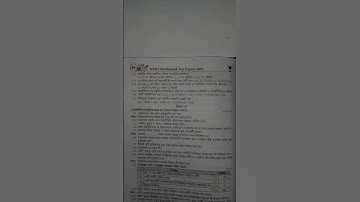 (Page - D 39) WBHA Test Paper 2025 Solution | Physical Science Short Question Answer #shorts