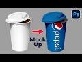 Easily create paper cup mock up in photoshop