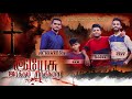 Yesu iraththam sinthinar   jr benedict  jeby israel  new tamil christian song 2020