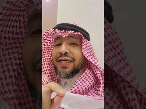 هكذا هو شعور تفويض الأمر لله تعالى