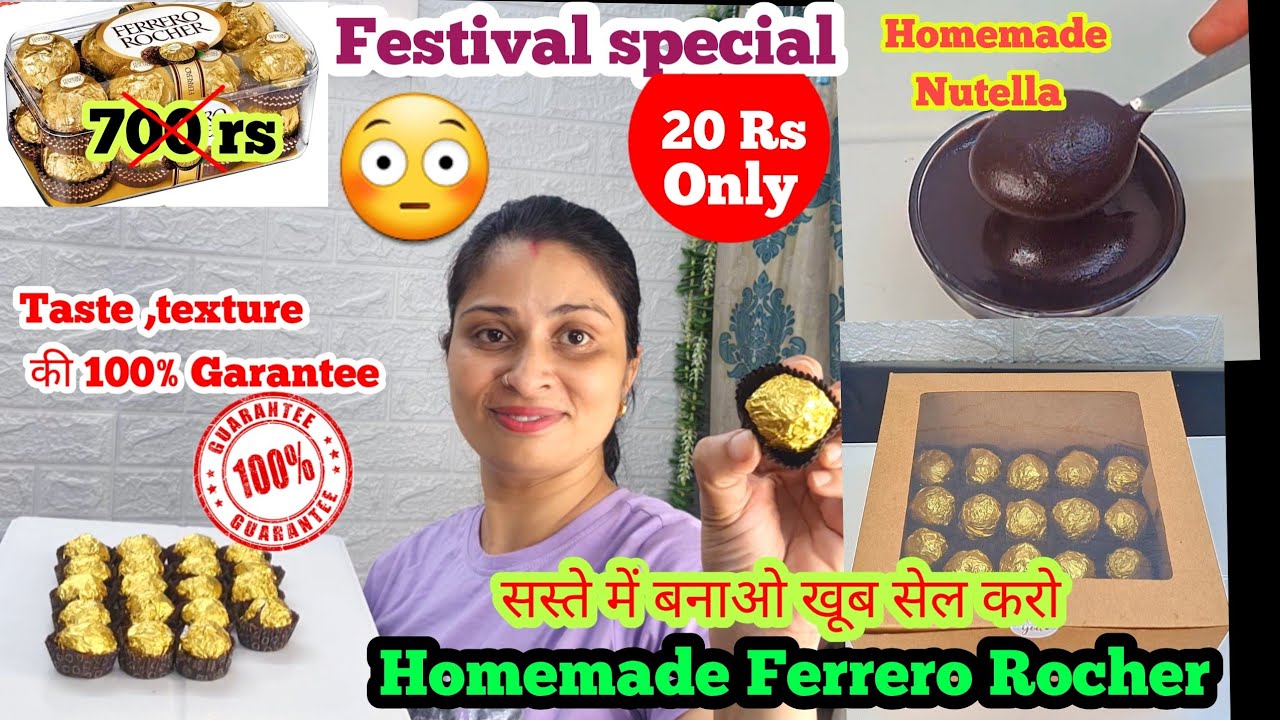 20 rs में festivals पर बनाओ खूब सारी Ferrero Rocher chocolate hamper बनाओ, sale करो खूब profit कमाओ